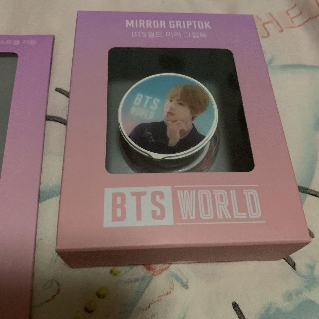 BTS WORLD テテ V