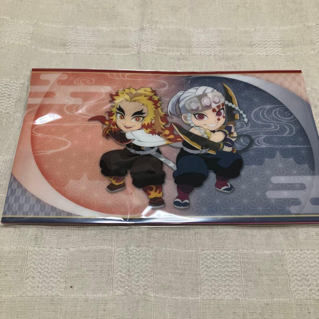 Switch版 鬼滅の刃 ヒノカミ血風譚2 通常版　購入特典ファイル付き