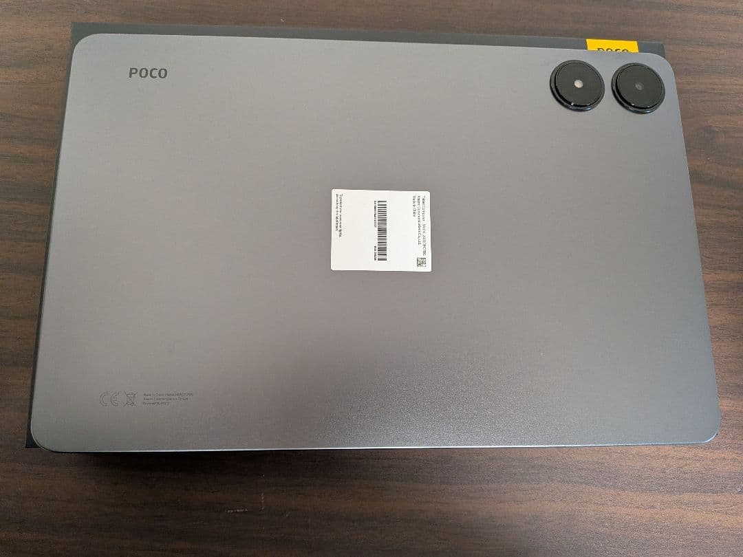 POCOPad グレー タブレット Xiaomi公式キーボード付き