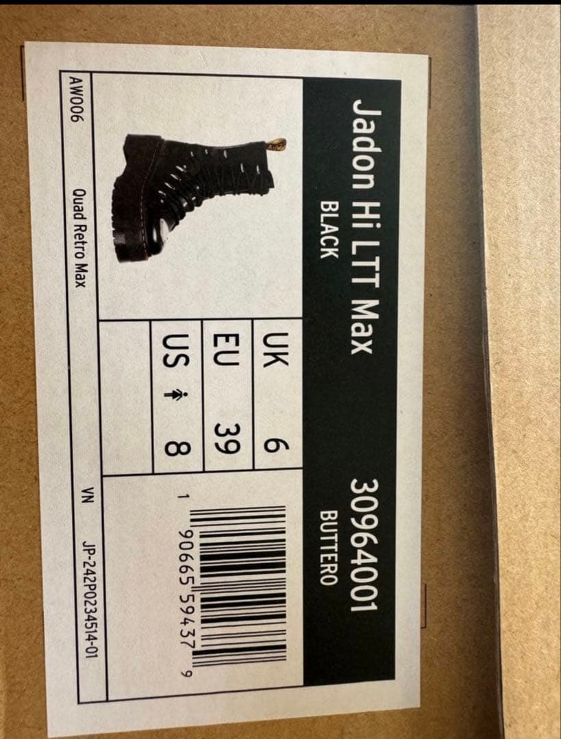 Dr. Martens スタッズ付きプラットフォームブーツ25cm