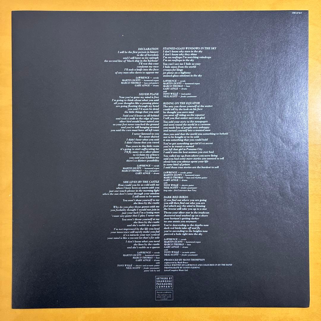 Felt/Poem of the  輸入12inchレコード　1987