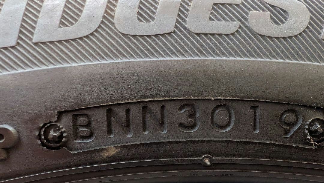 タイヤ・ホイール BRIDGESTONE REGNO GR-XII 225/55R17 1/2