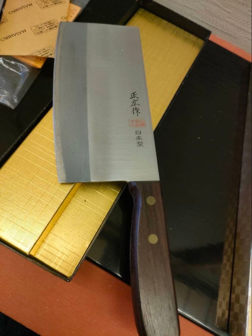 中華包丁 正広作 本割込三合鋼造 未使用 共箱付