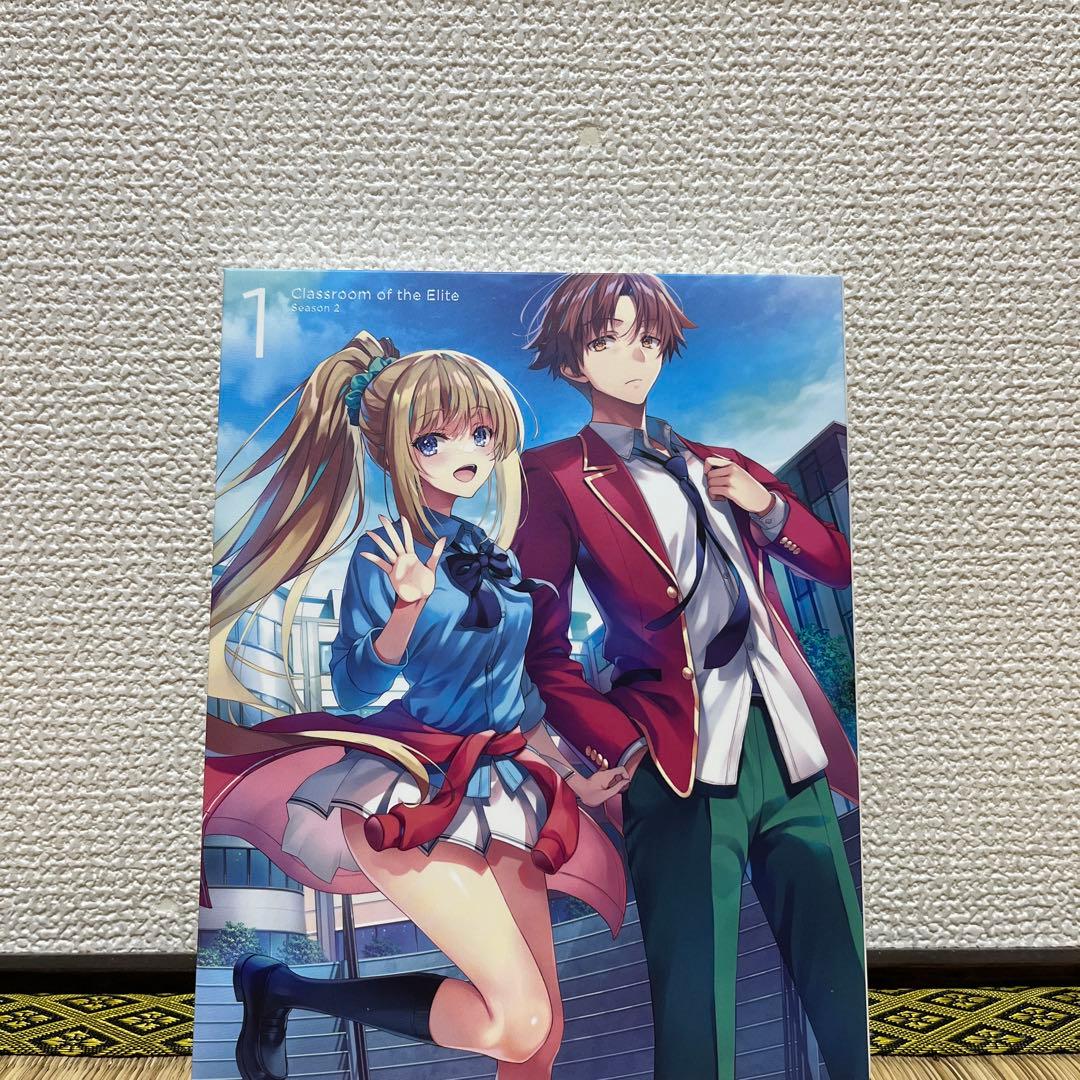 ようこそ実力至上主義の教室へ 2nd Season DVD