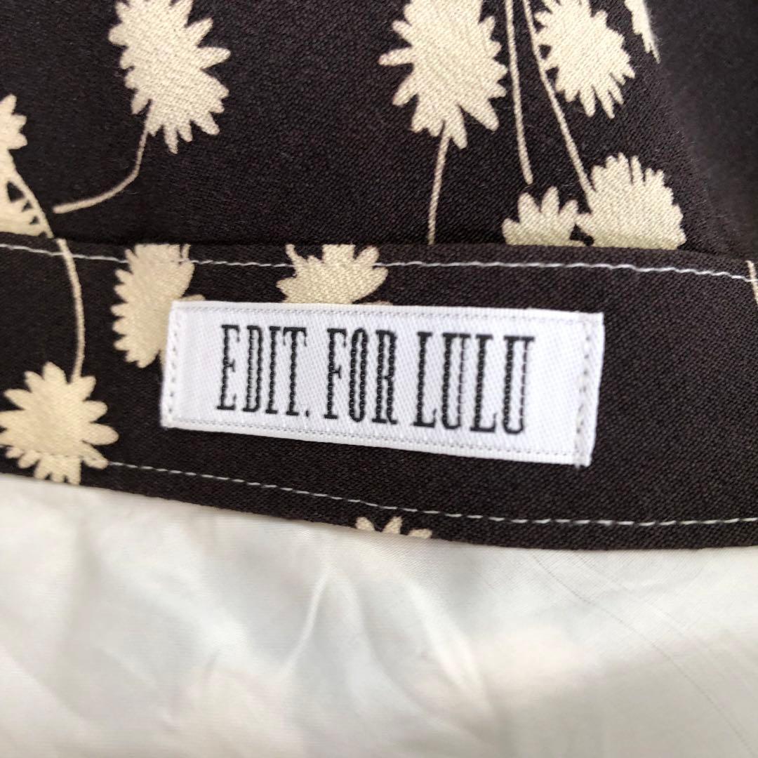 EDIT.FOR LULU モノトーンフラワーバイアスマキシスカート 34