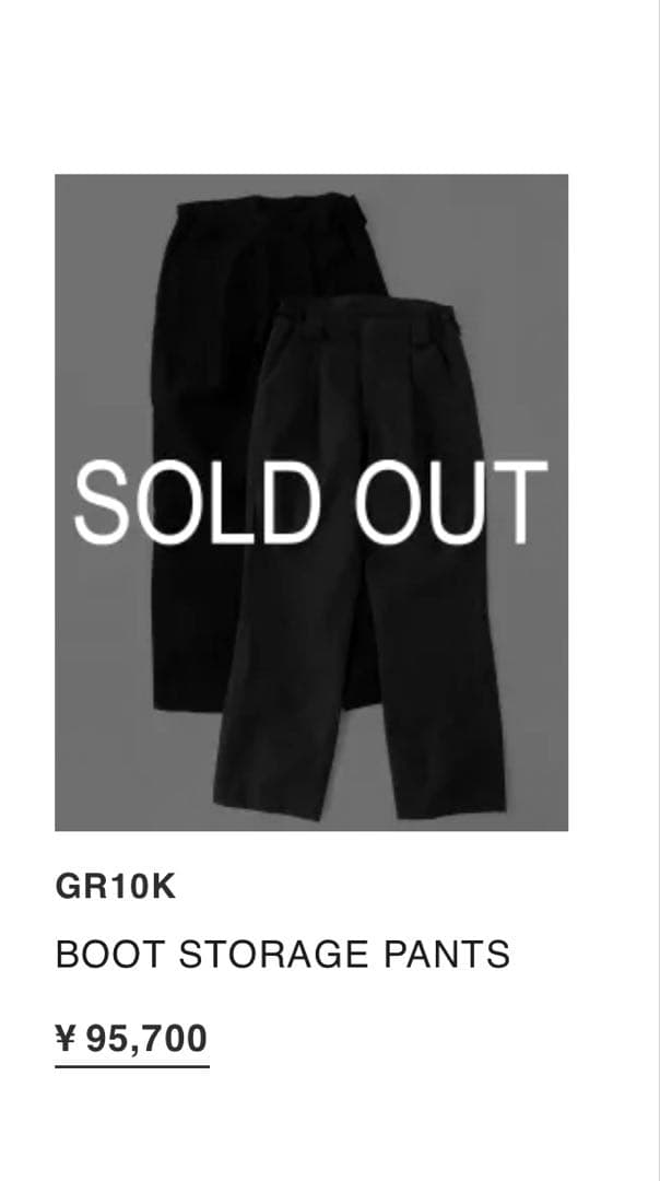 25aw定価95700円大幅値下げ/ GR10K PANTS/_J.L-A.L_