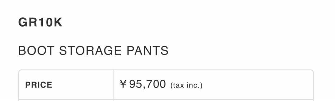 25aw定価95700円大幅値下げ/ GR10K PANTS/_J.L-A.L_