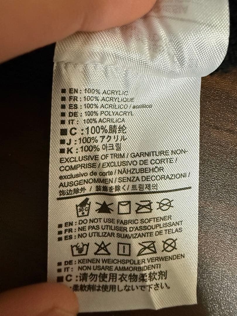 ARC'TERYX ERNIE TOQUE ブラックビーニー