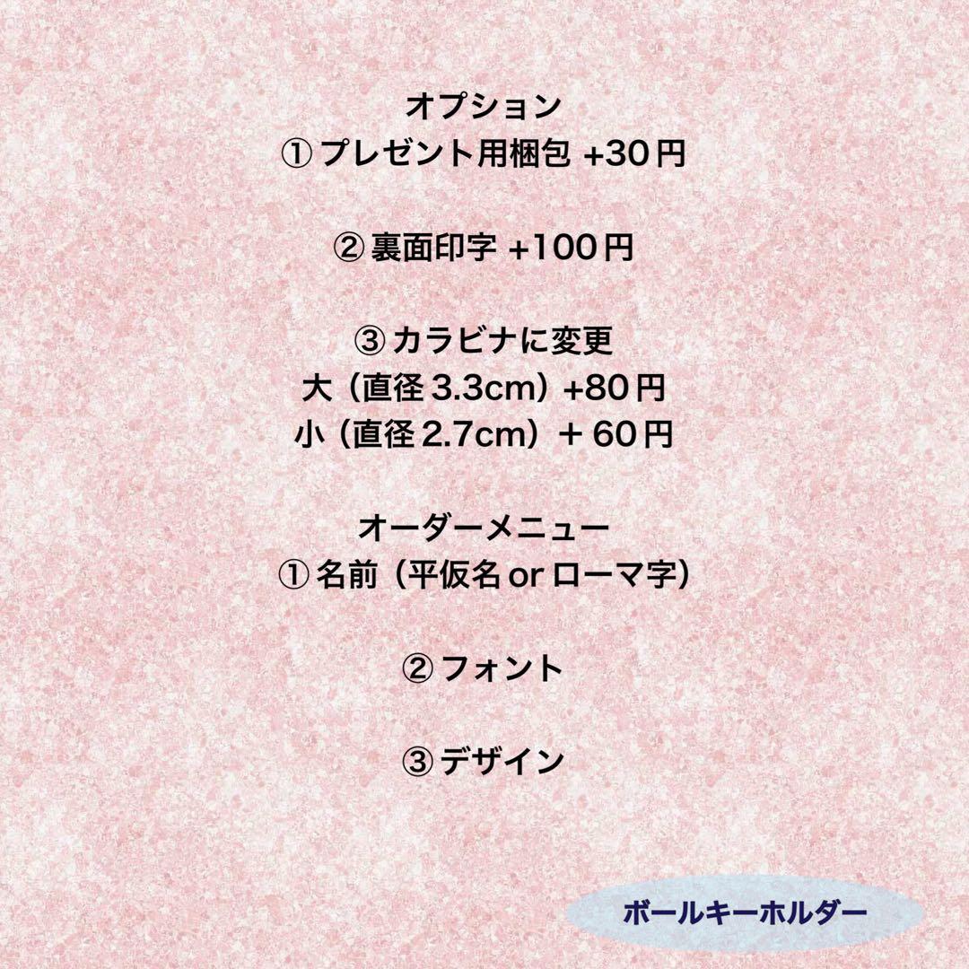 カメちゃん☆