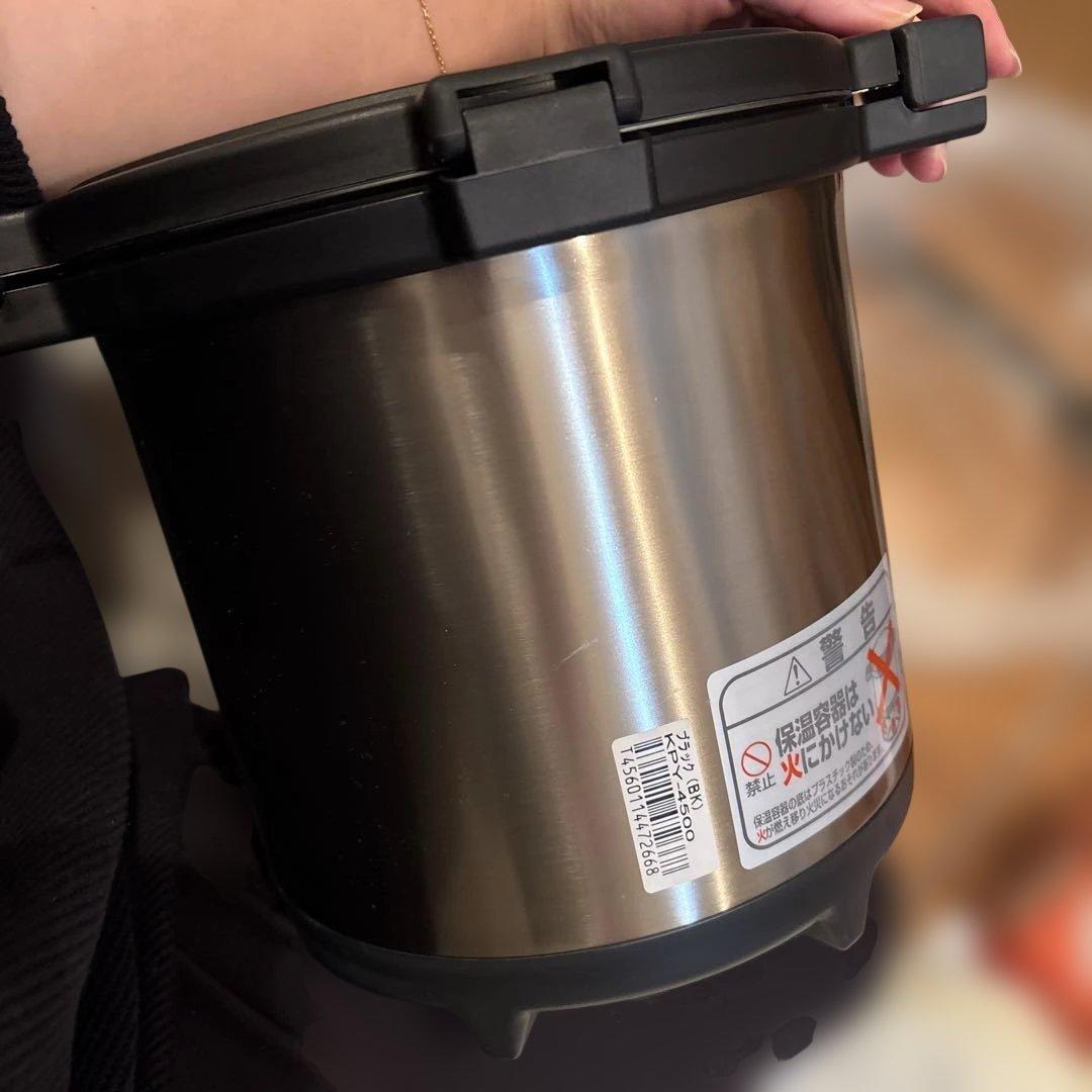サーモス　THERMOS 調理　料理　鍋　真空保温調理器　シャトルシェフ　匿名