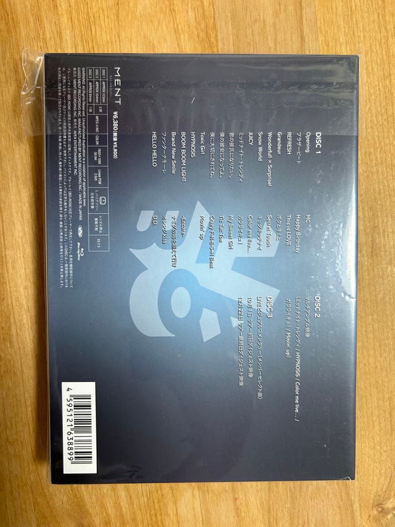 Man 2022 Labo. 初回盤 通常盤 Blu-ray