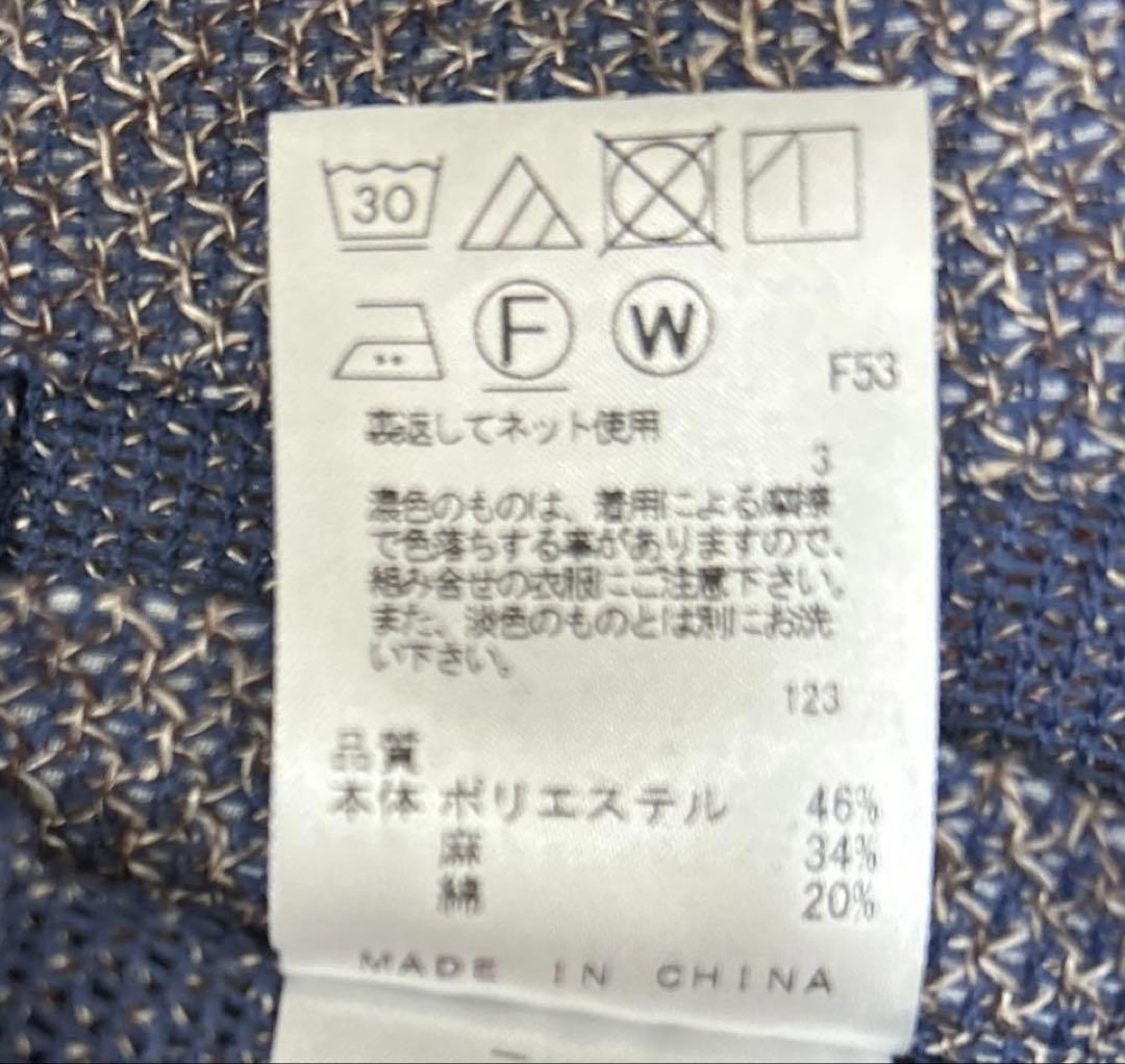 【美品】《洗える》五大陸 gotairiku メランジラッセルジャケット　BL