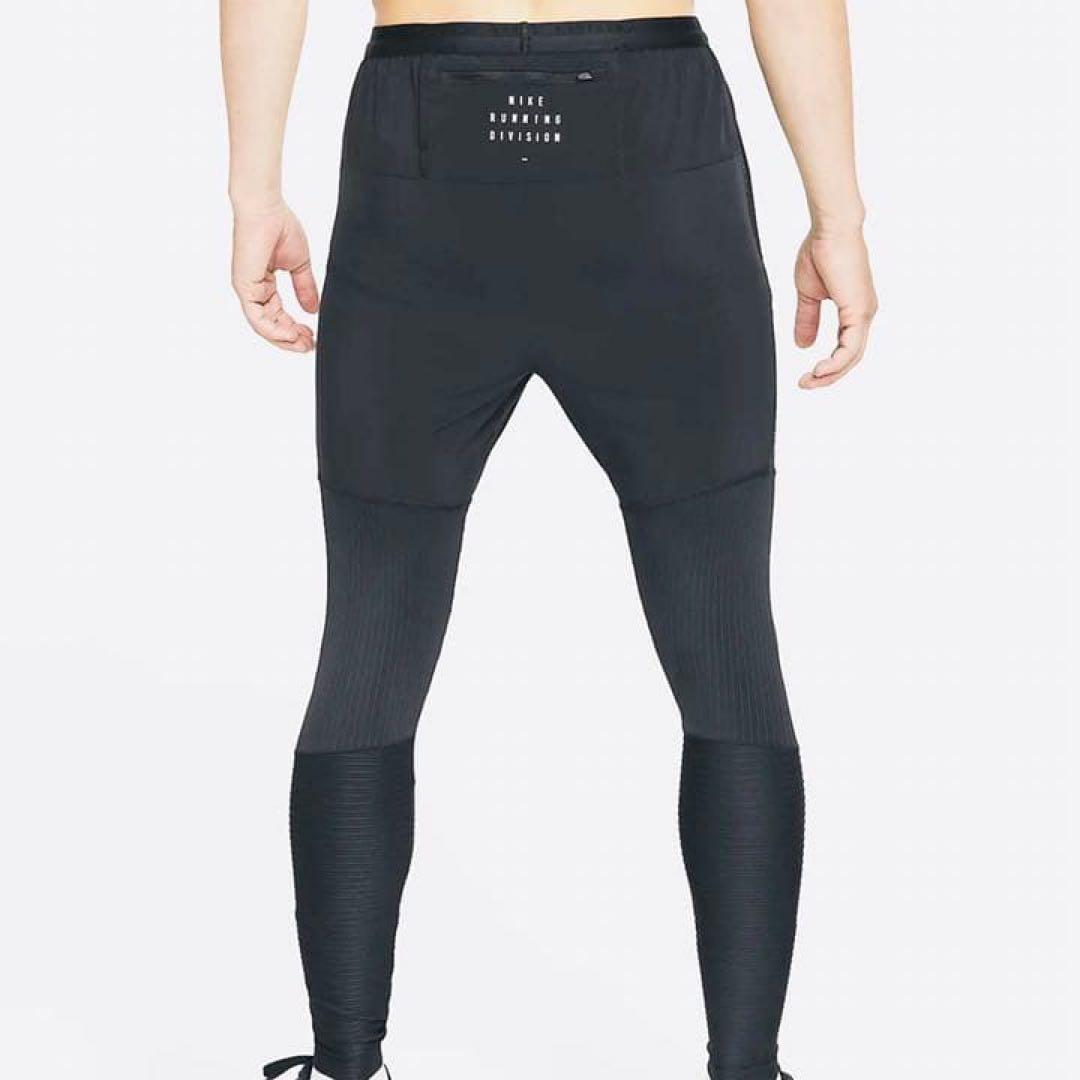 ナイキ Dri-FIT フェノム ラン ディビジョン ランニングパンツ