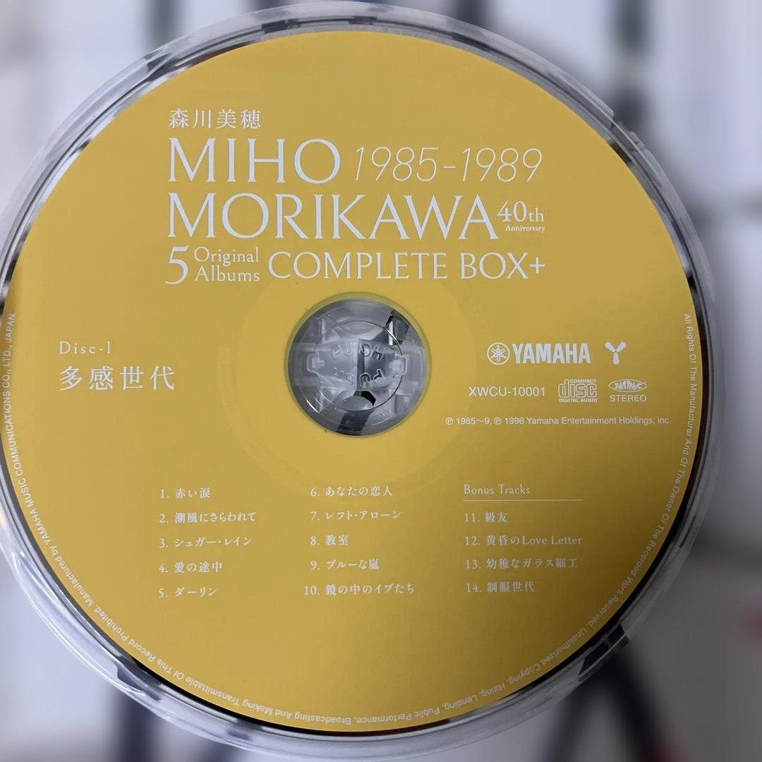 DVD　森川美穂　５　Original Albums COMPLETE BOX