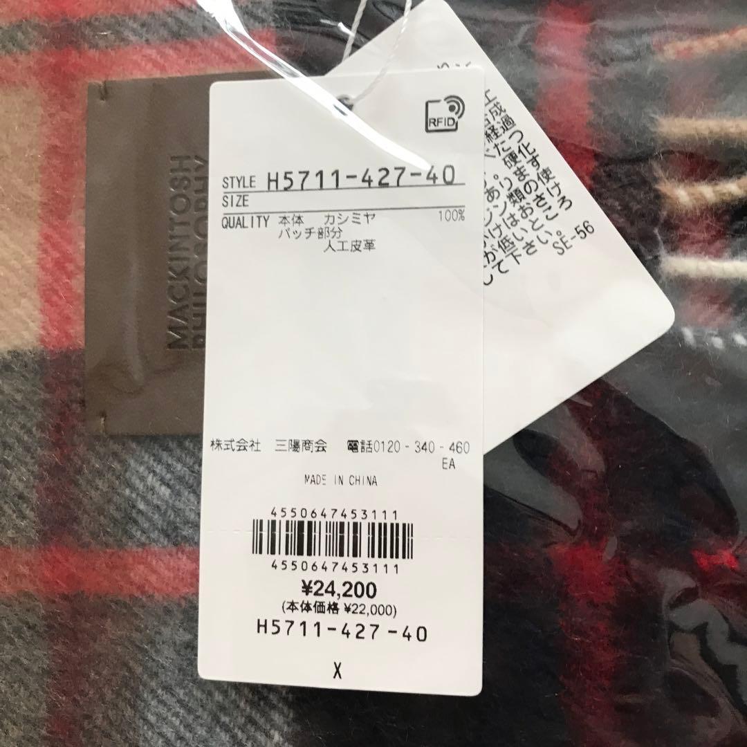 マッキントッシュフィロソフィー　マフラー