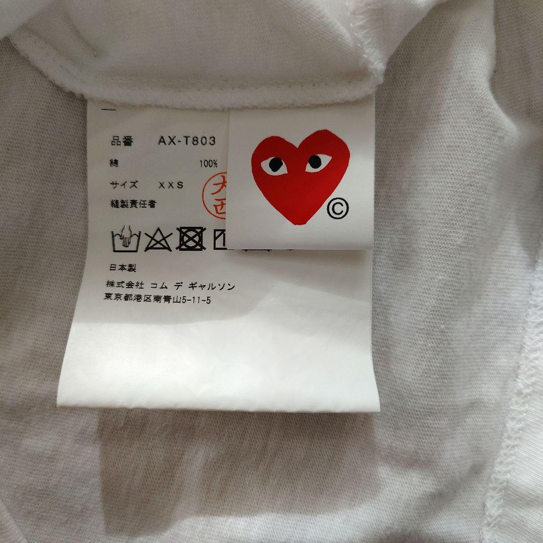 PLAY COMME des GARÇONS　スタッズ　半袖Tシャツ　美品
