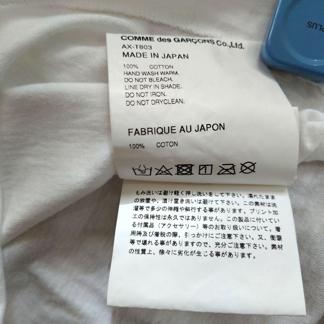 PLAY COMME des GARÇONS　スタッズ　半袖Tシャツ　美品