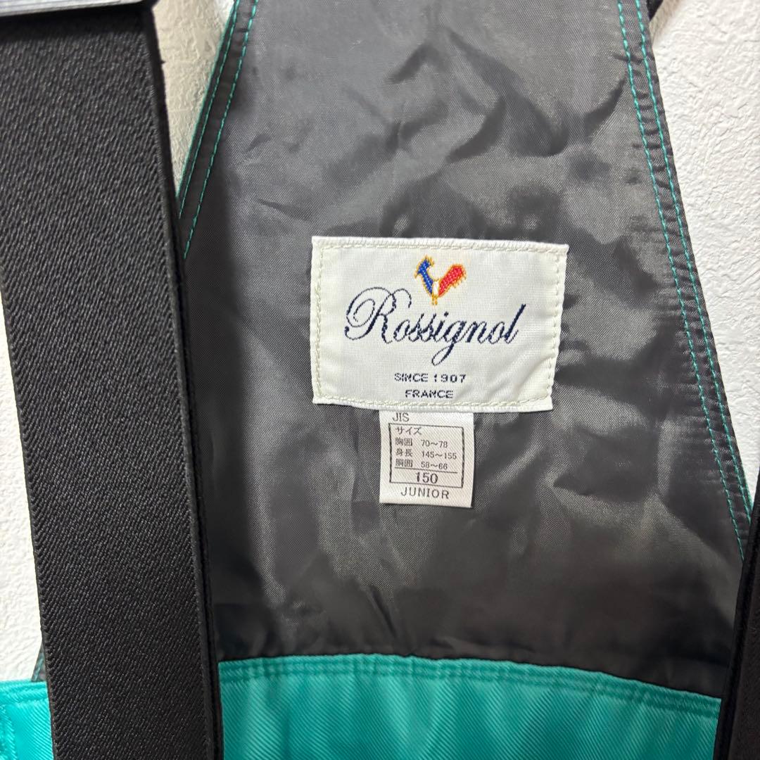 ROSSIGNOL 子供用スキーウェア上下セット150