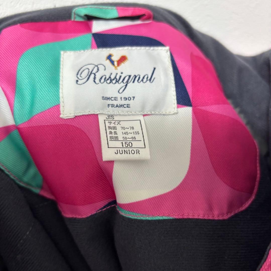 ROSSIGNOL 子供用スキーウェア上下セット150