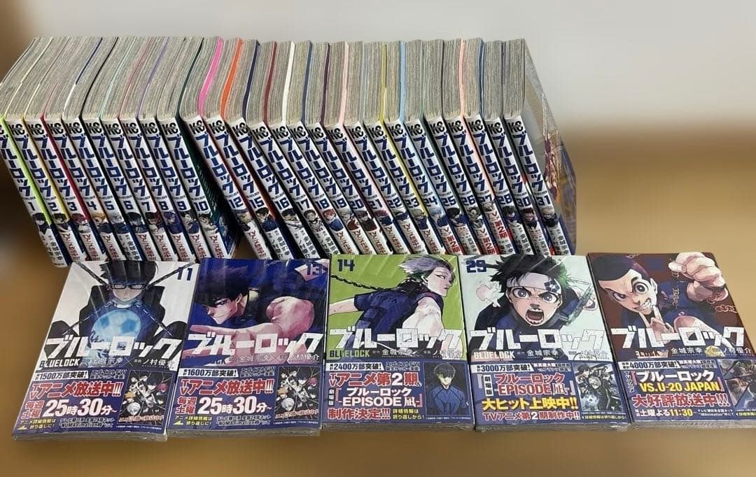 ブルーロック 1〜32巻セット　新品未開封封5冊含む