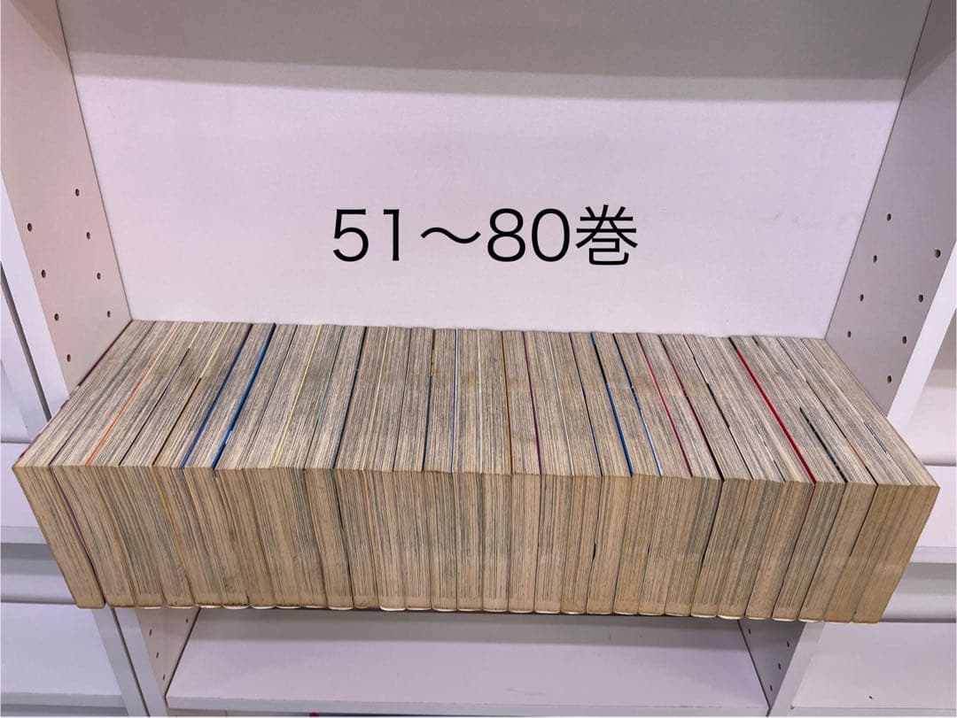 コミック ゴルゴ13 1〜90巻セット