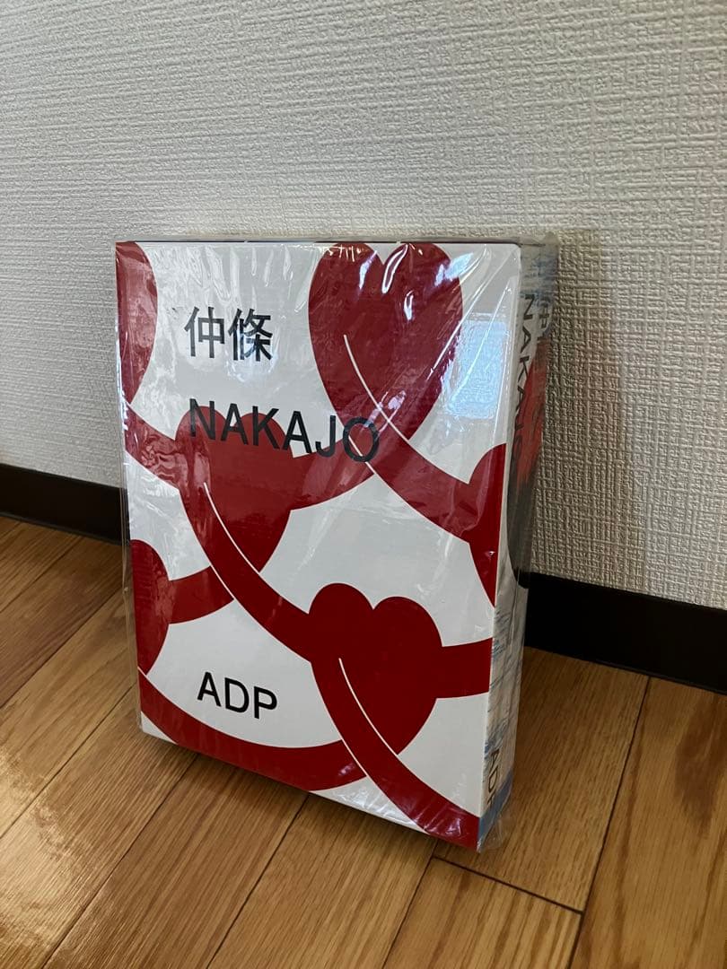 仲條正義　仲條 NAKAJO ADP アートブック　未開封品