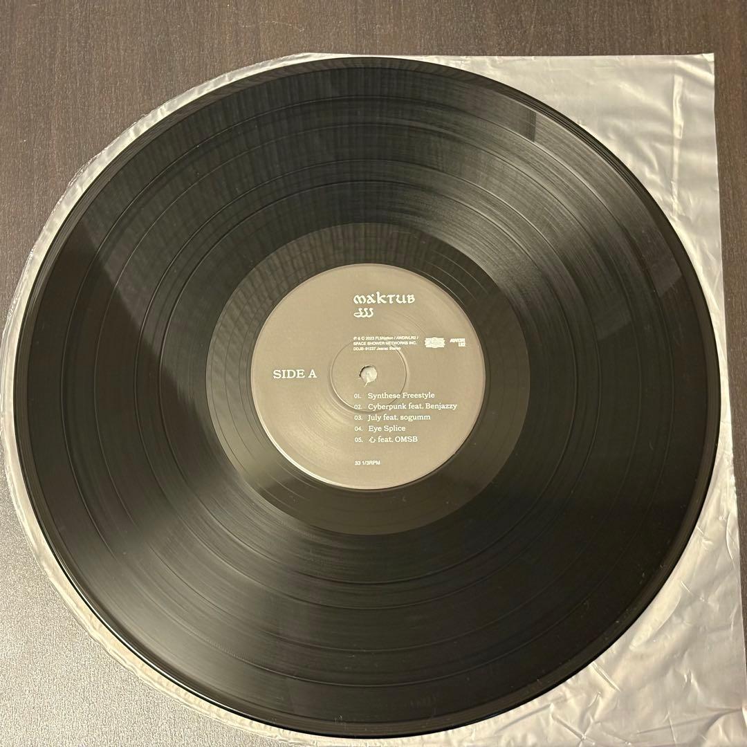 JJJ - Maktub レコード