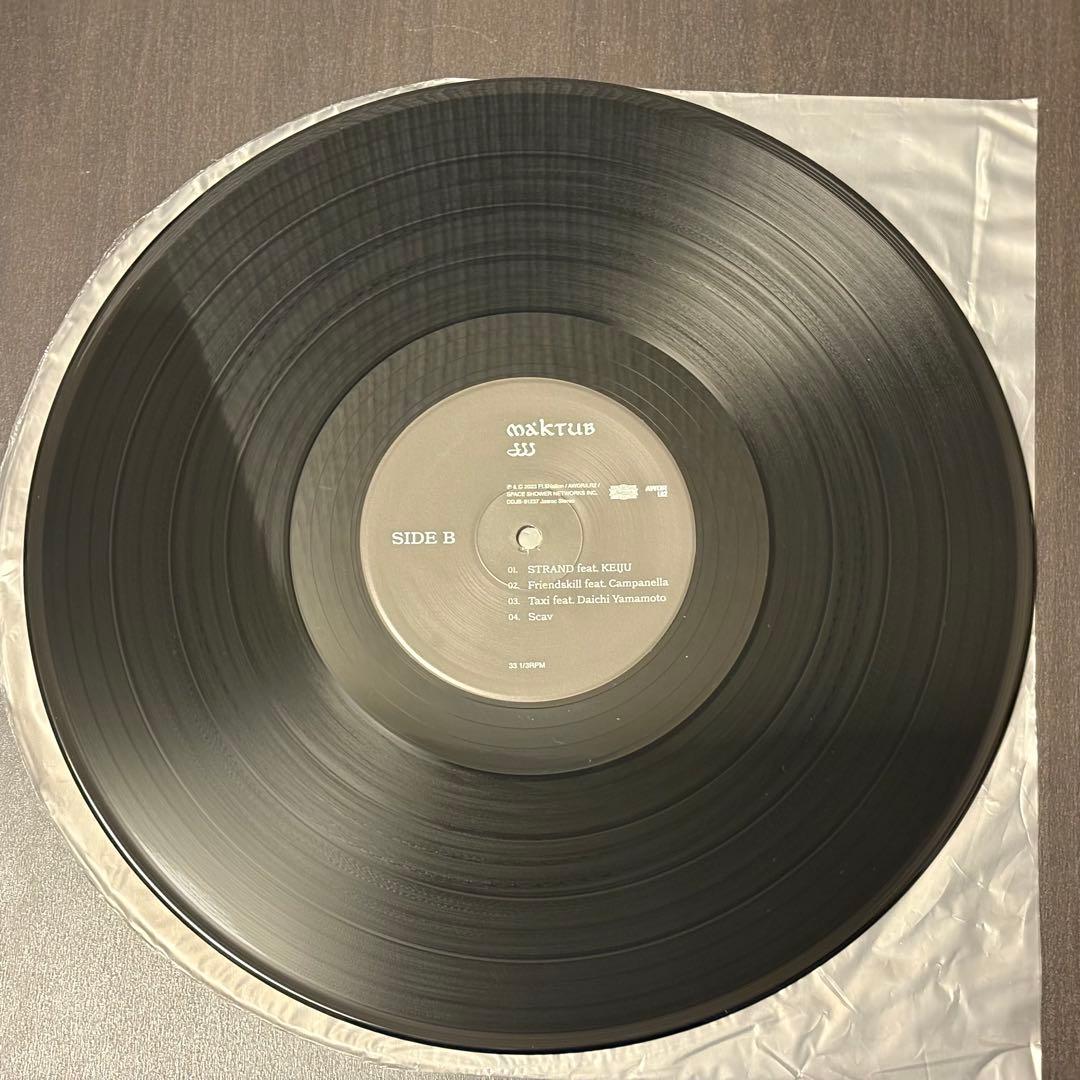 JJJ - Maktub レコード