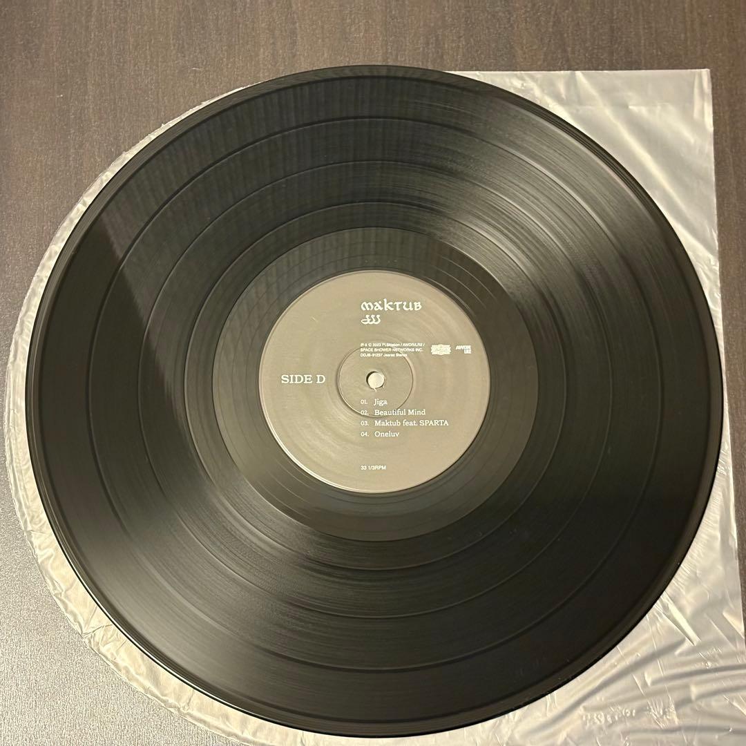 JJJ - Maktub レコード
