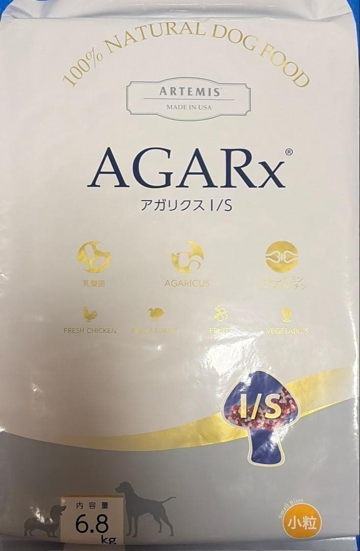 あんこ様