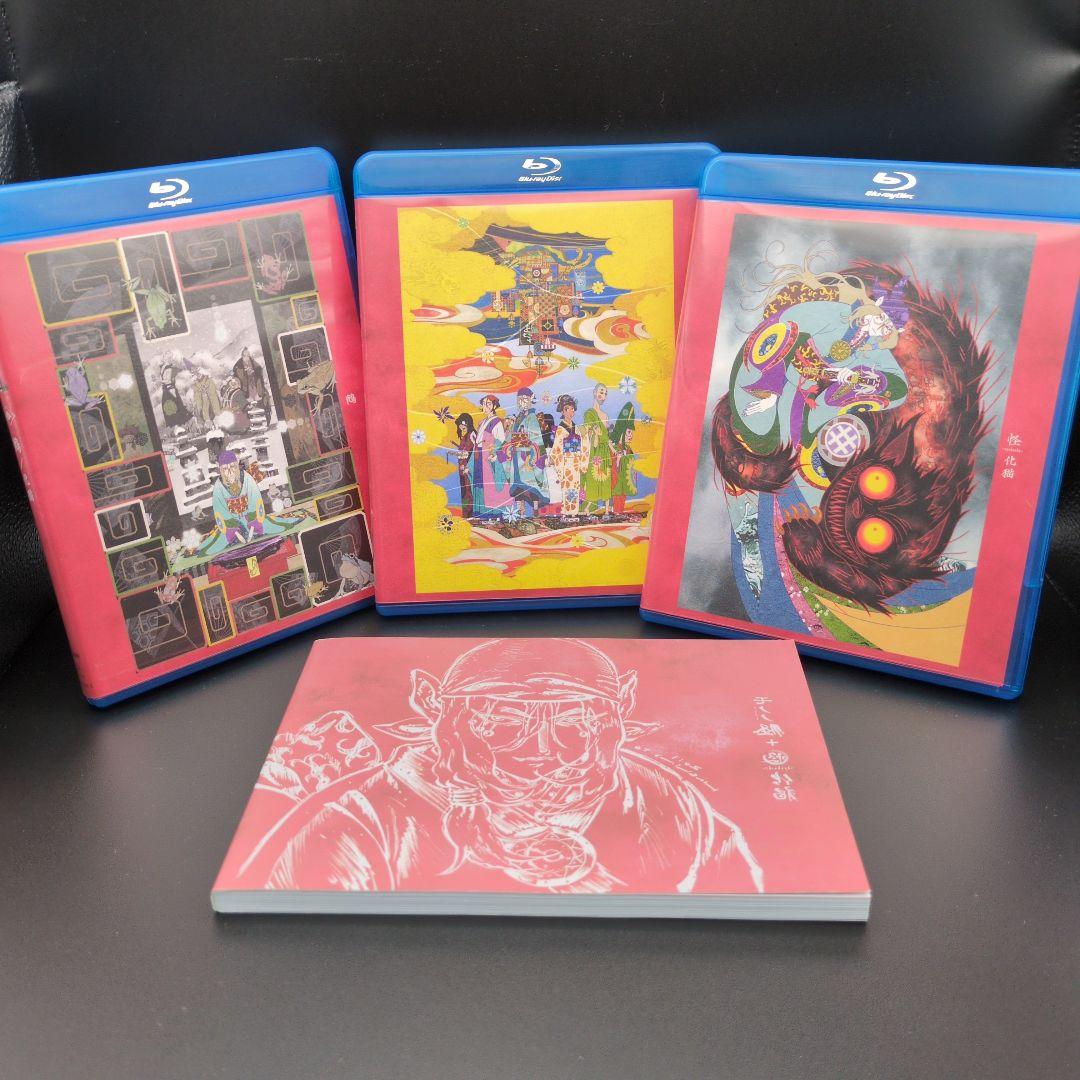 まとめ売り モノノ怪+怪～ayakashi～化猫 Blu-rayBOX＆CD3枚