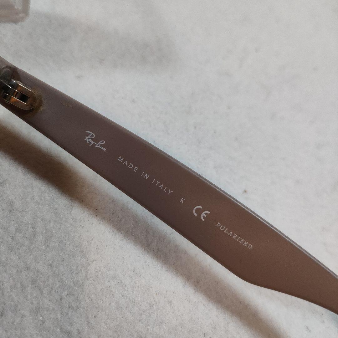 266 超美品　レイバン　ウェイファーラー　RB2132 サングラス　度無