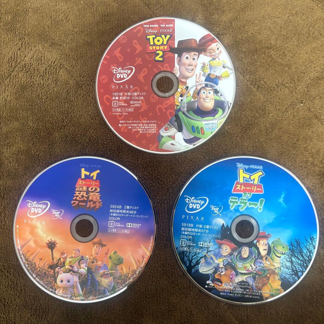 ディズニー　DVDセット