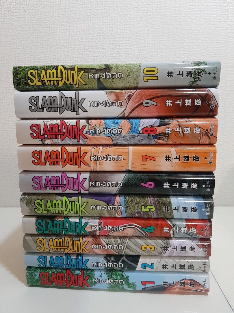 スラムダンク　全20巻 新装再編版 SLAM DUNK 井上雄彦 全巻セット