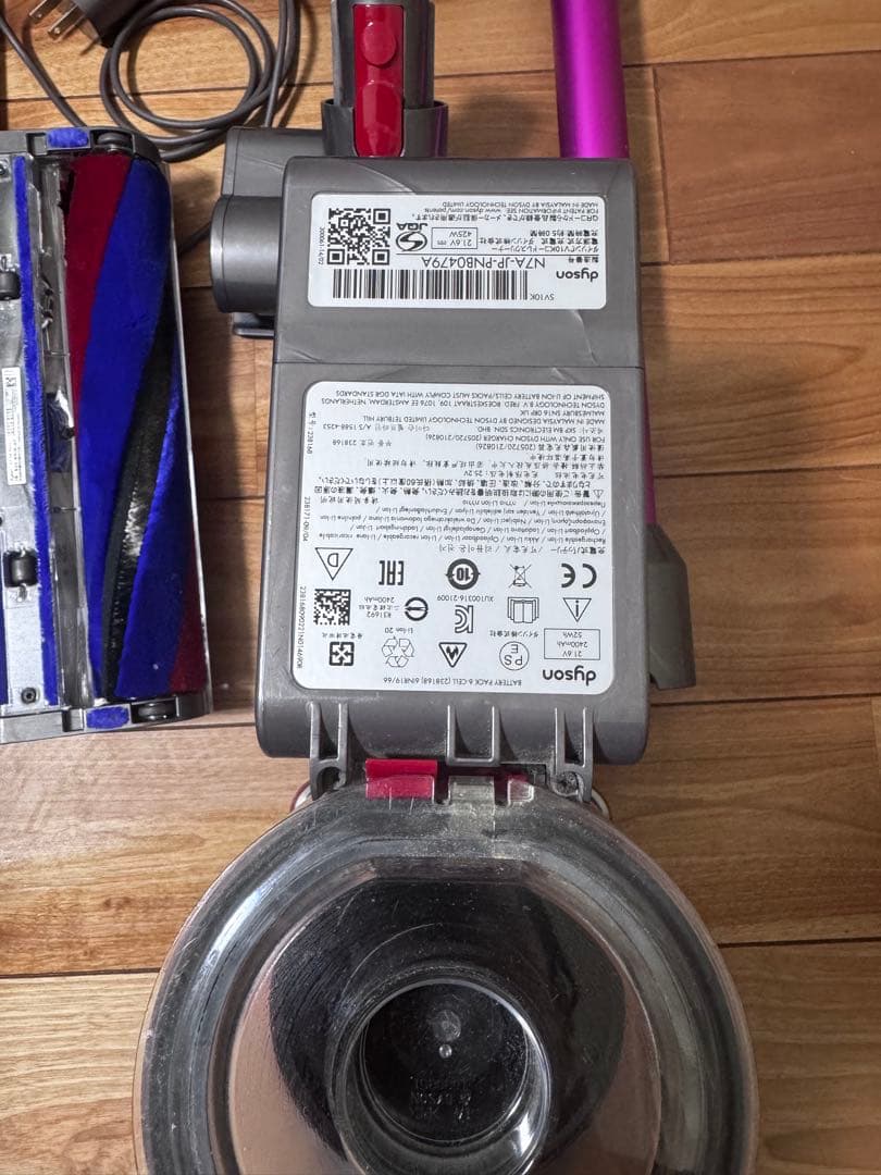 Dyson V8 slim fluffy extra 掃除機 セット