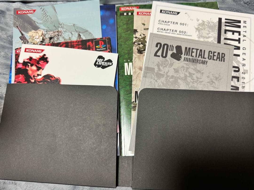 限定 メタルギア ソリッド 20周年 コレクション ボックス