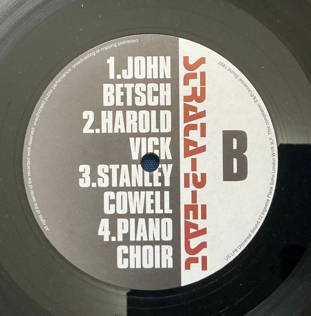 Strata-2-East / Strata East Comp.【2xLP】