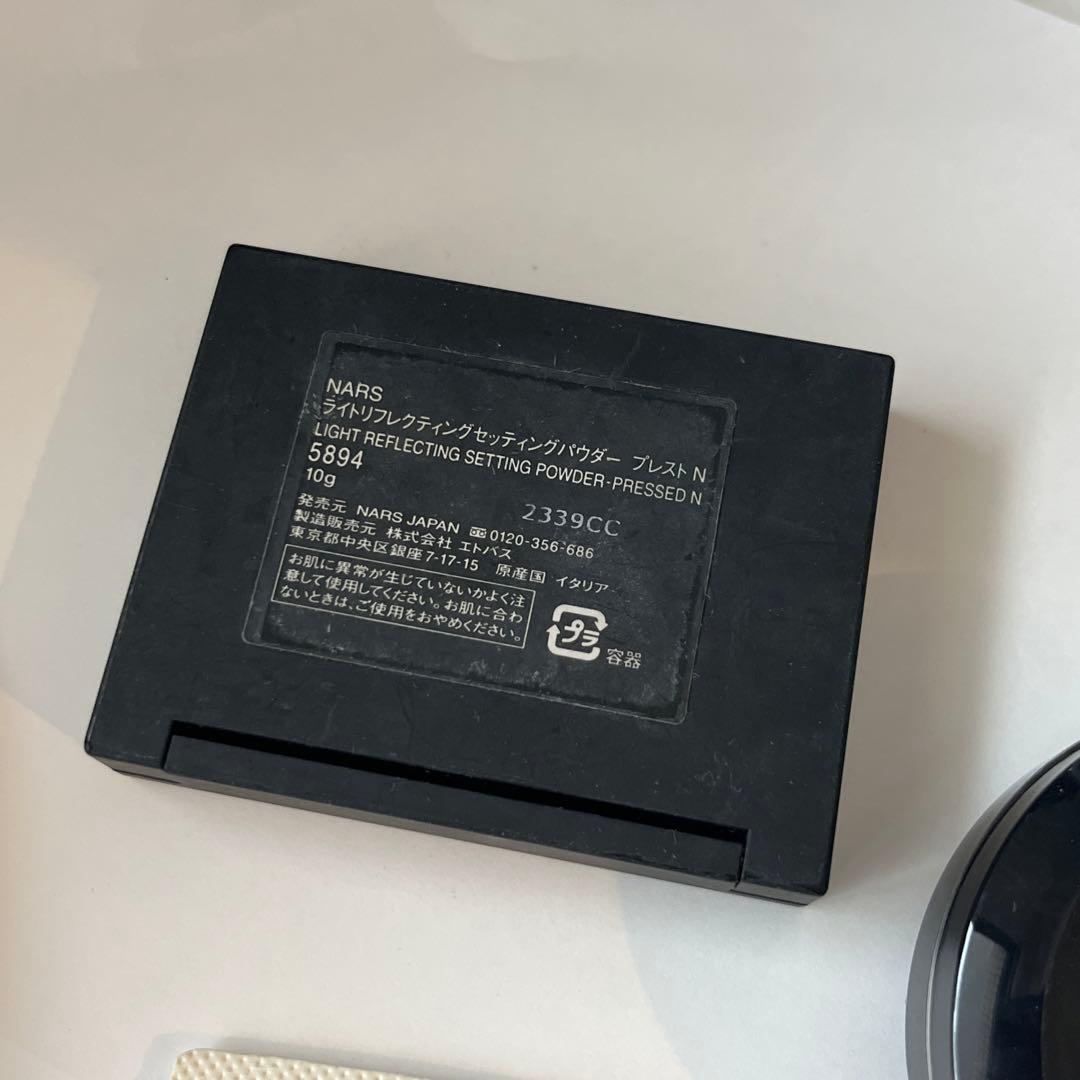 デパコス　セット