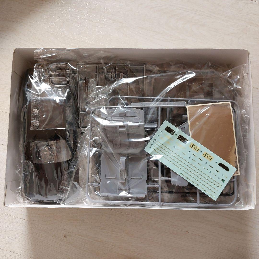 CIMAY33 ★JUNCTION　PRODUCE　10500円→10000円
