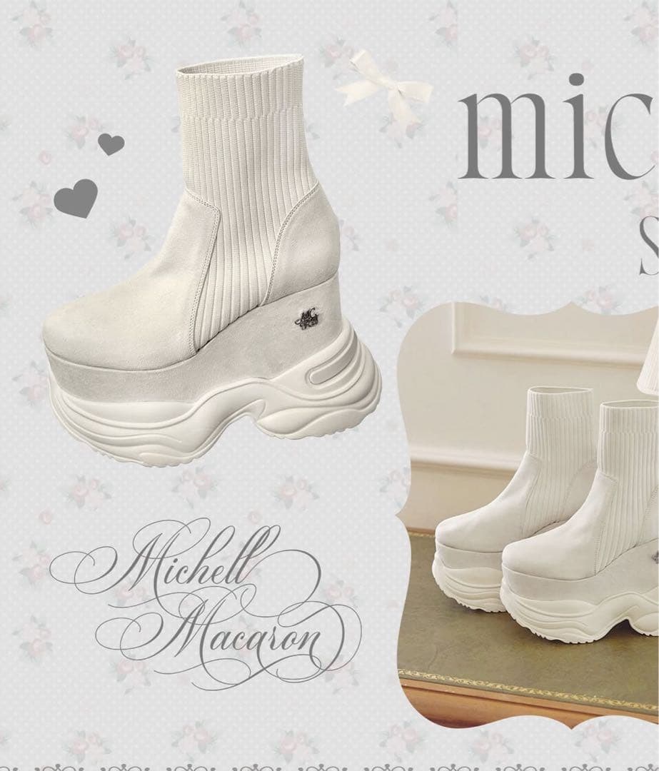 Michell Macaron ソックスライク厚底ブーツ