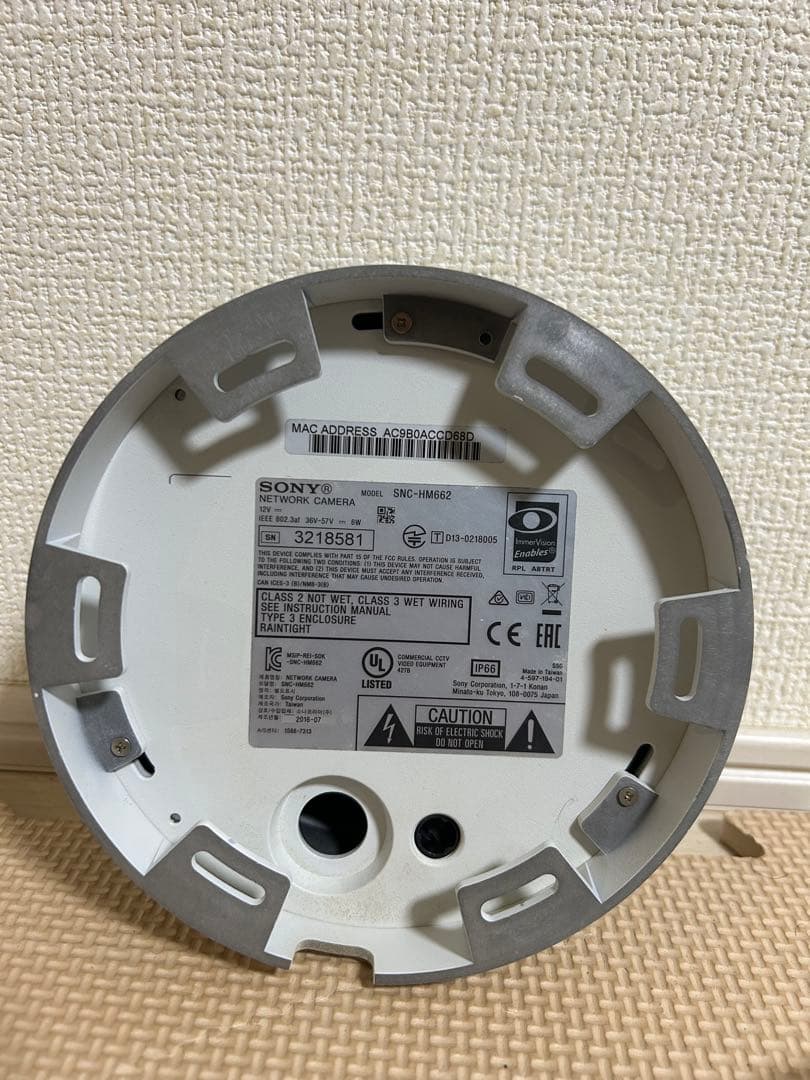 SONY ネットワークカメラ SNC-HM662 防犯カメラ 6台セット