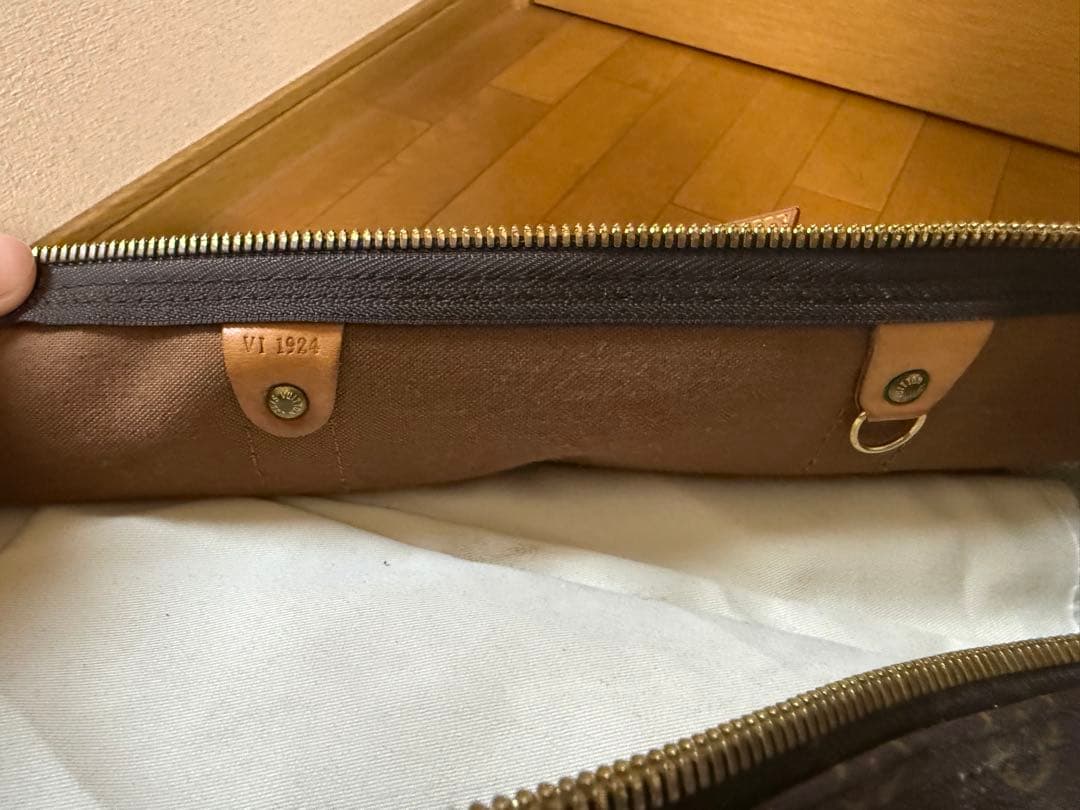ルイヴィトン LOUIS VUITTON キーポル50 バンドリエール 美品