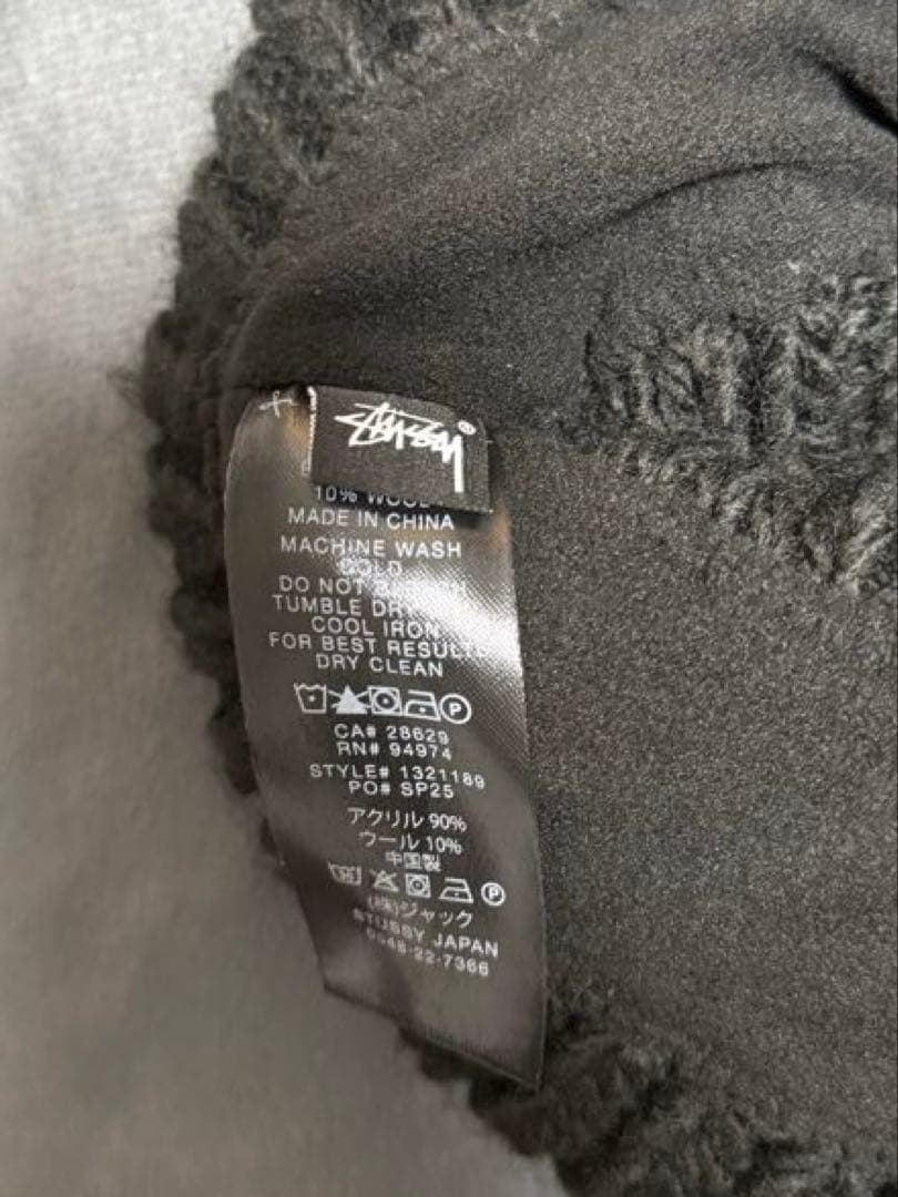 帽子 Stussy SKULLCAP CABLE KNIT