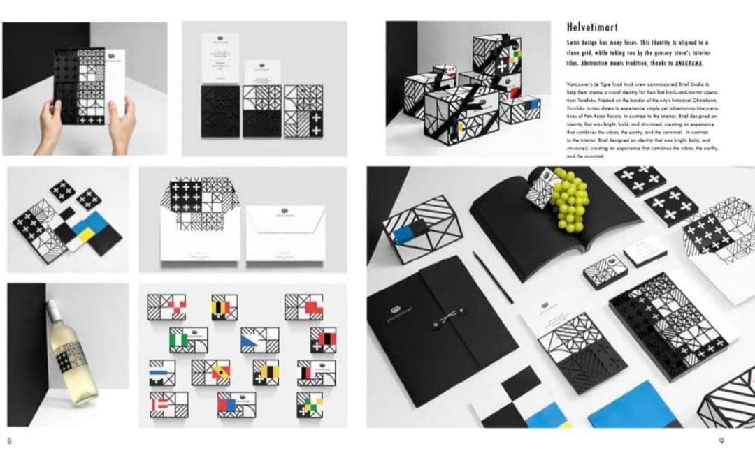 【洋書】Upstart! スタートアップ企業のブランディングアイデア集