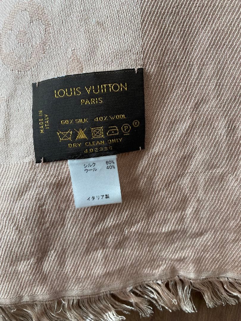 Louis Vuitton 大判ピンクストール