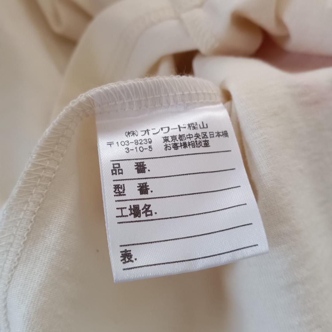希少 90s Jean Paul GAURTIER Tシャツ X3540