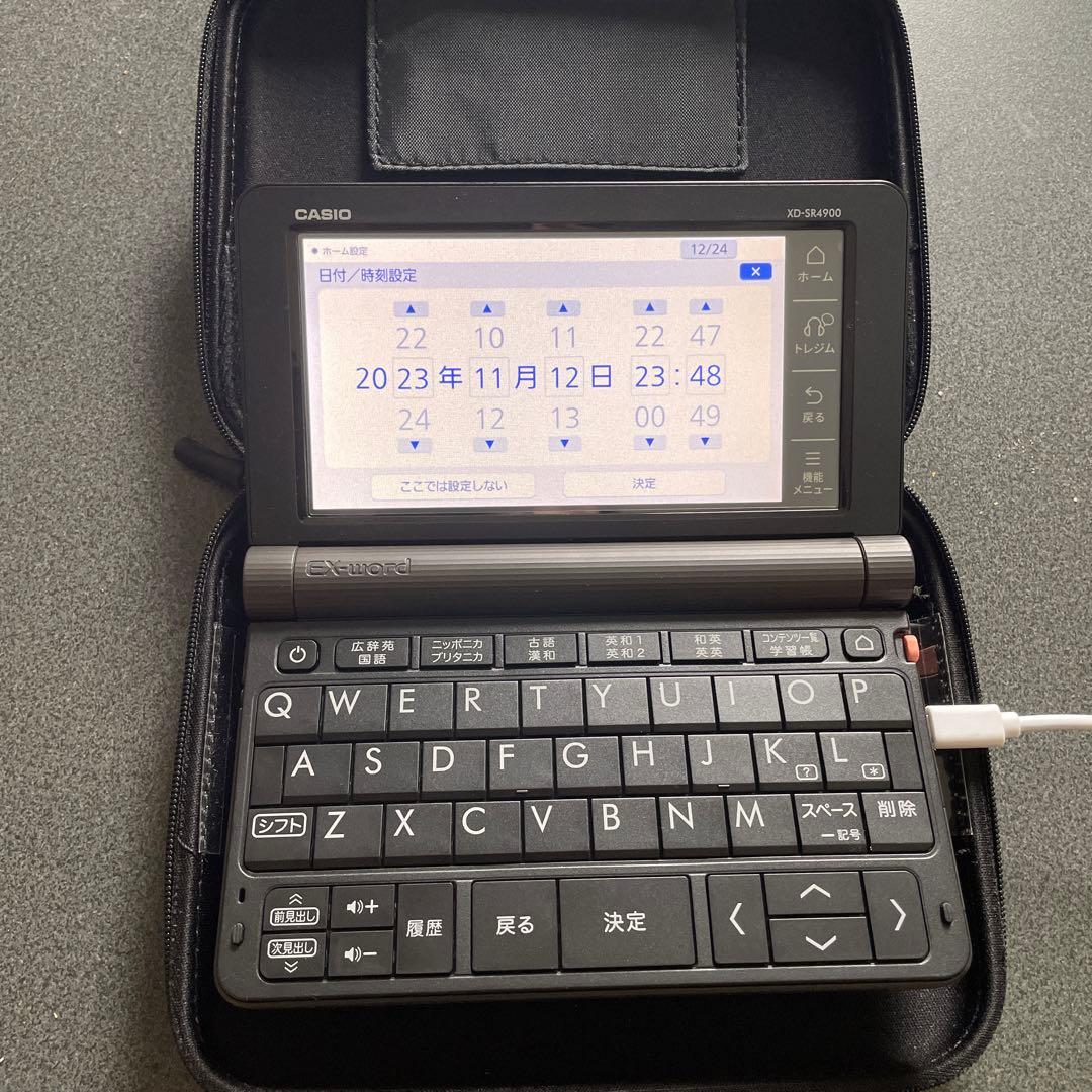 CASIO 電子辞書(英語強化)EX-word XD-SR4900BK