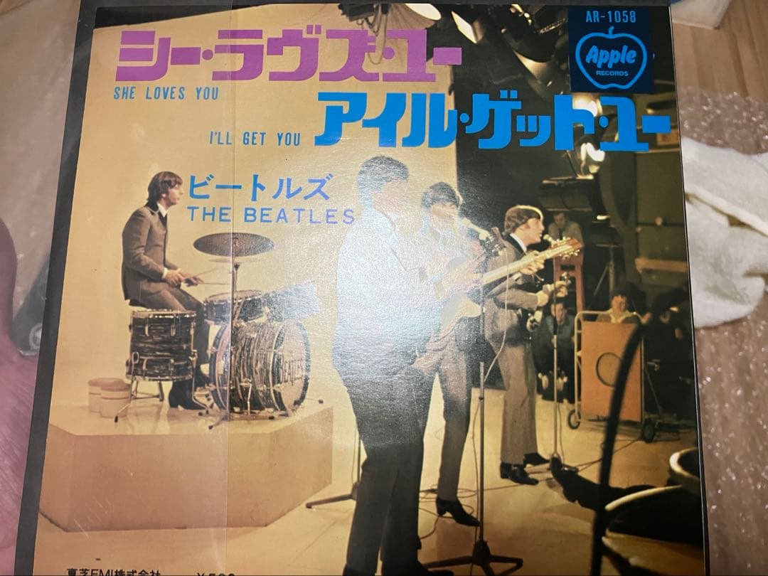 デッドストック品　ピン札の様なジャケ　ビートルズ　東芝EMI販促も当時品