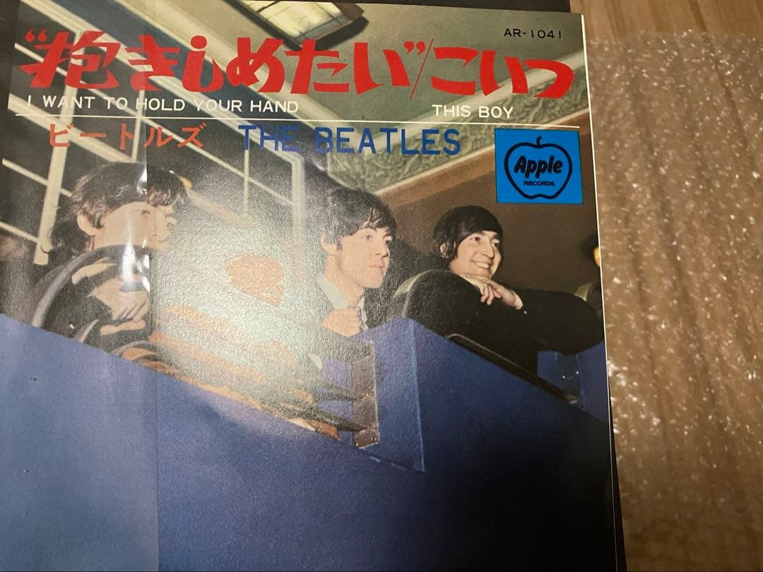 デッドストック品　ピン札の様なジャケ　ビートルズ　東芝EMI販促も当時品
