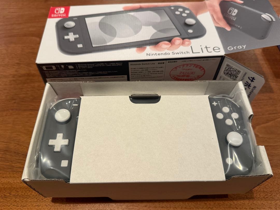Nintendo　Switch　lite　グレー　未開封新品